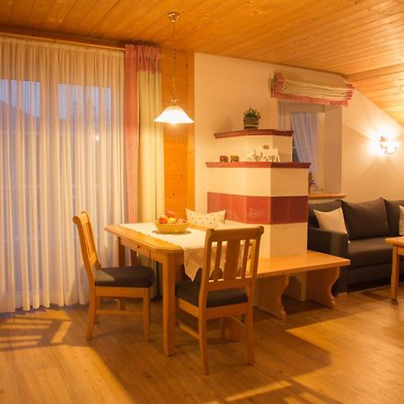 Alpenroesle Apartment Balderschwang Ngoại thất bức ảnh